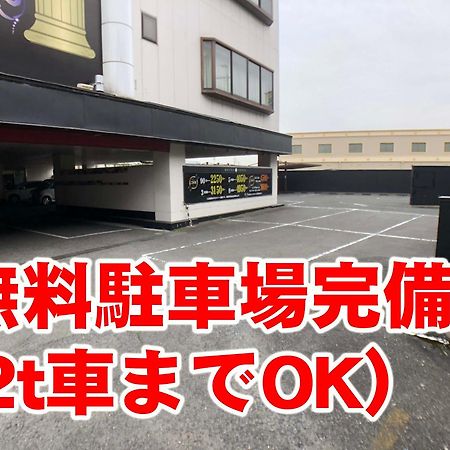 Hotel Xenia Takinoyashiro (Adults Only) Kato  Bagian luar foto
