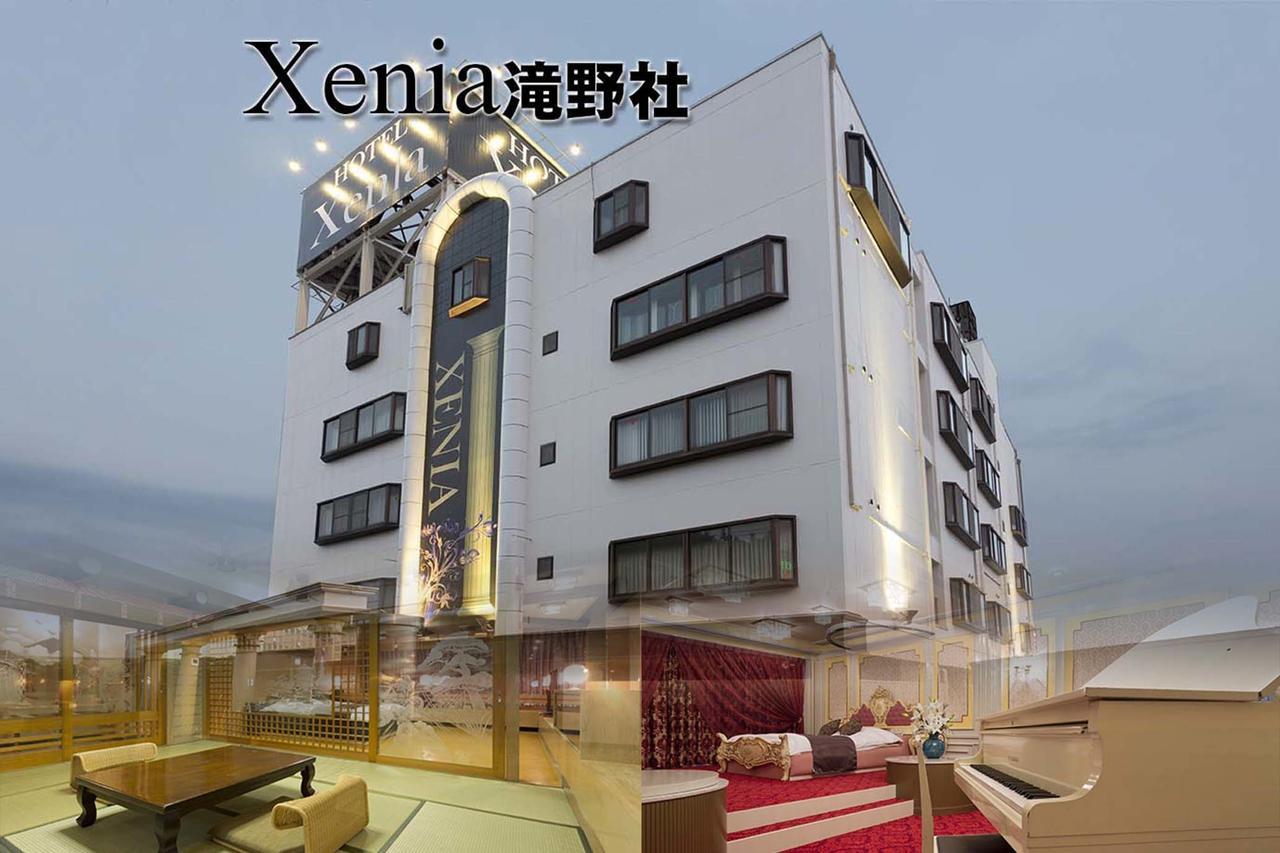 Hotel Xenia Takinoyashiro (Adults Only) Kato  Bagian luar foto